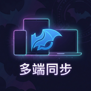 蝙蝠聊天 - 蝙蝠聊天软件个性化推荐功能